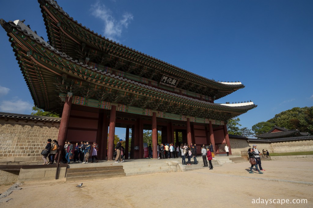 Changdeokgung Palace 02