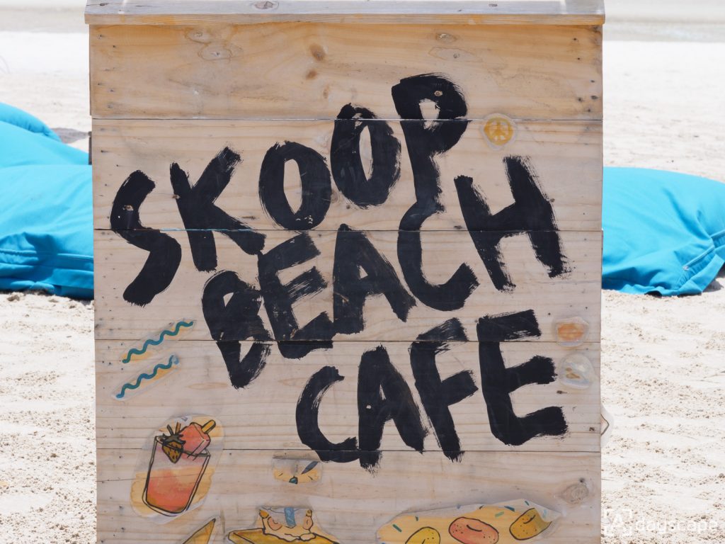 Skoop Beach Cafe 1 - คาเฟ่ หัวหิน