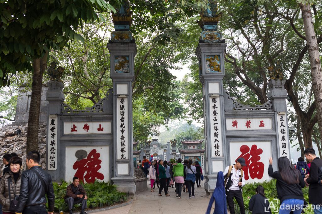 Ngoc Son Temple 1