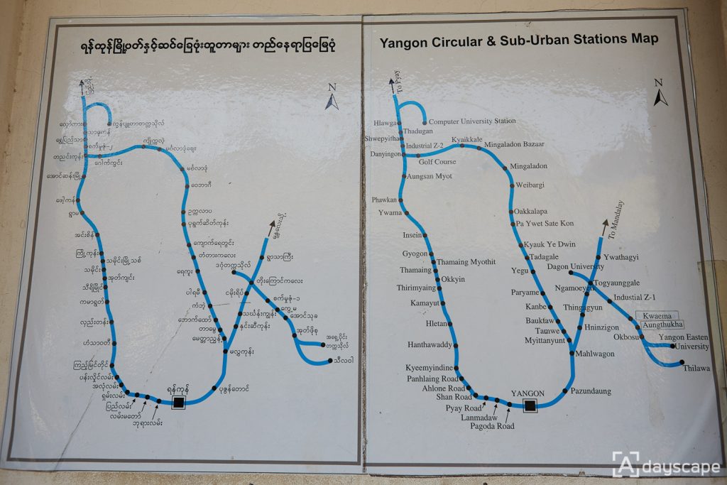 Yangon Circular Train 3