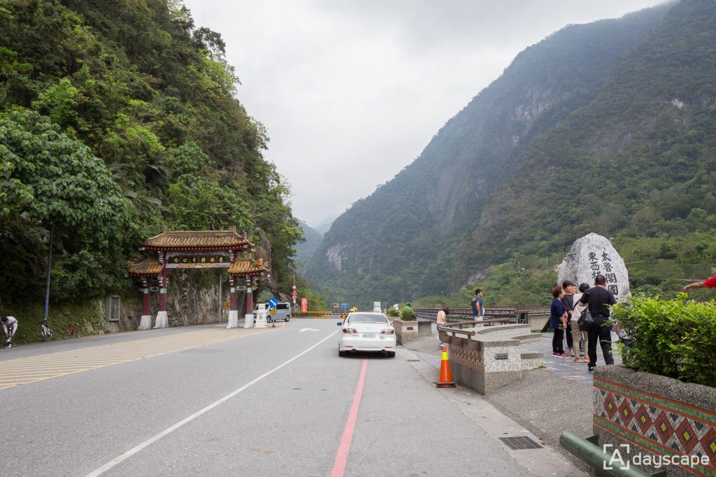 Taroko National Park 2