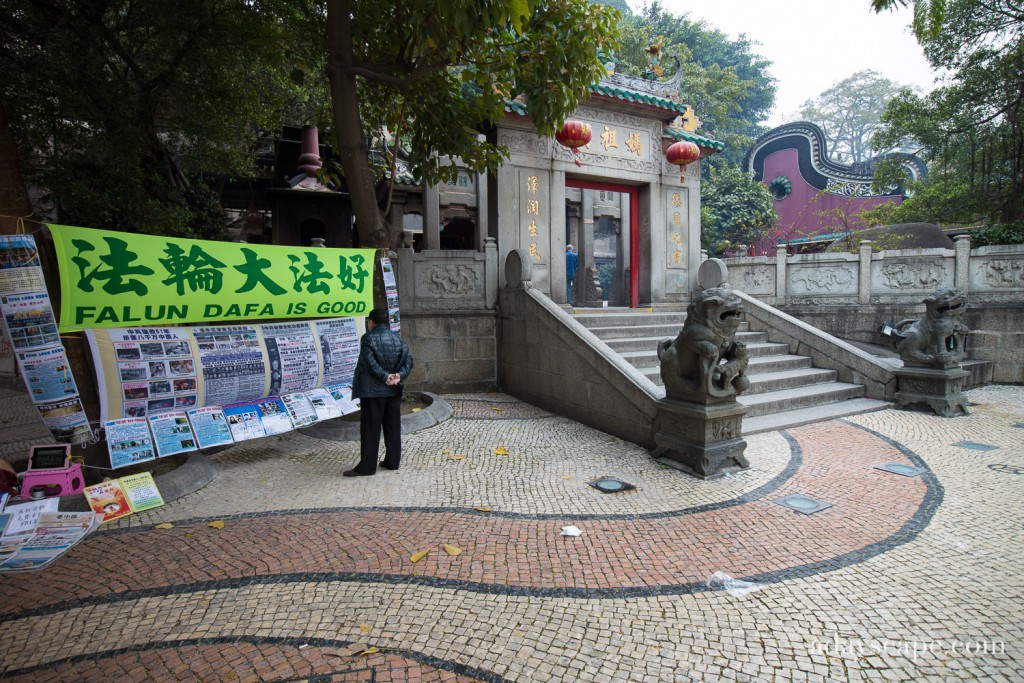 A-Ma Temple 02