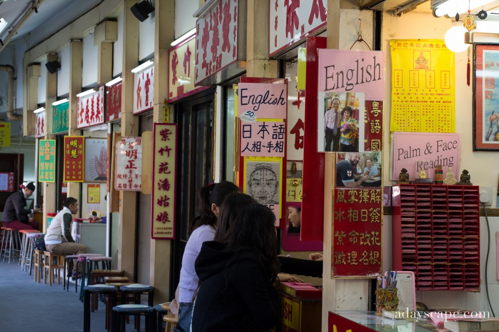 Wong Tai Sin Temple 06