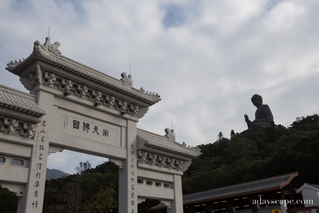 Ngong Ping 360 04