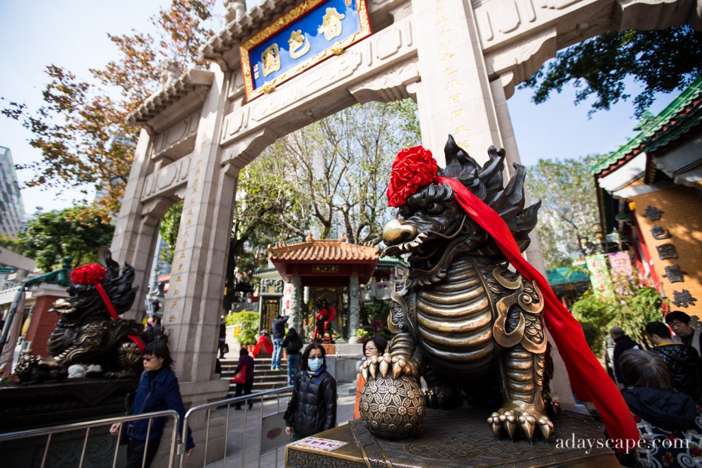 Wong Tai Sin Temple 01