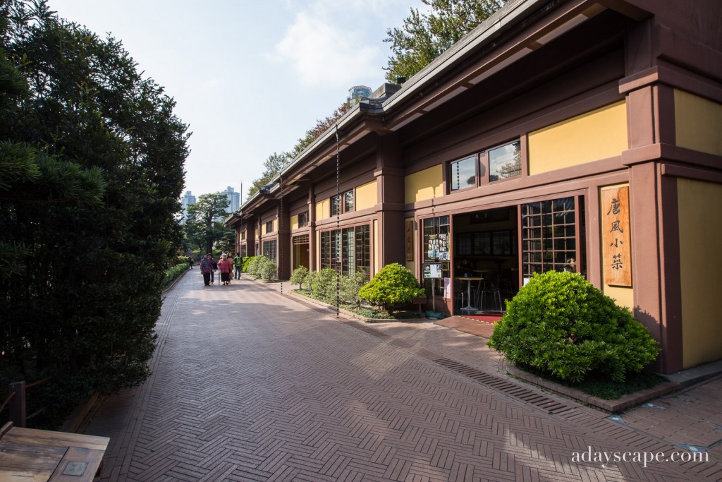 Nan Lian Garden 05