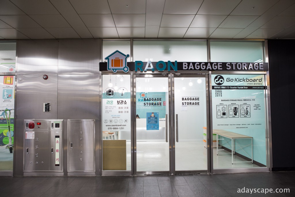 RAON Baggage Storage 01