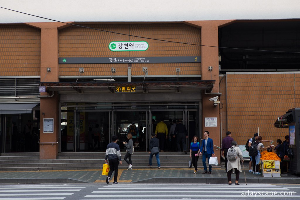 Dongseoul Bus Terminal 01