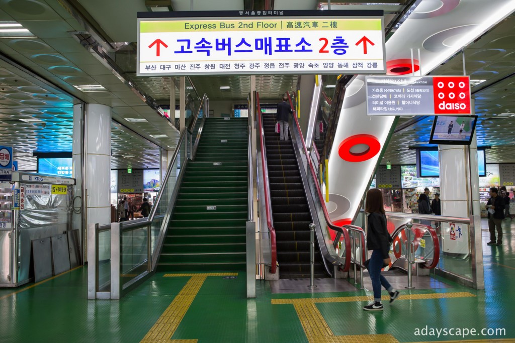 Dongseoul Bus Terminal 02