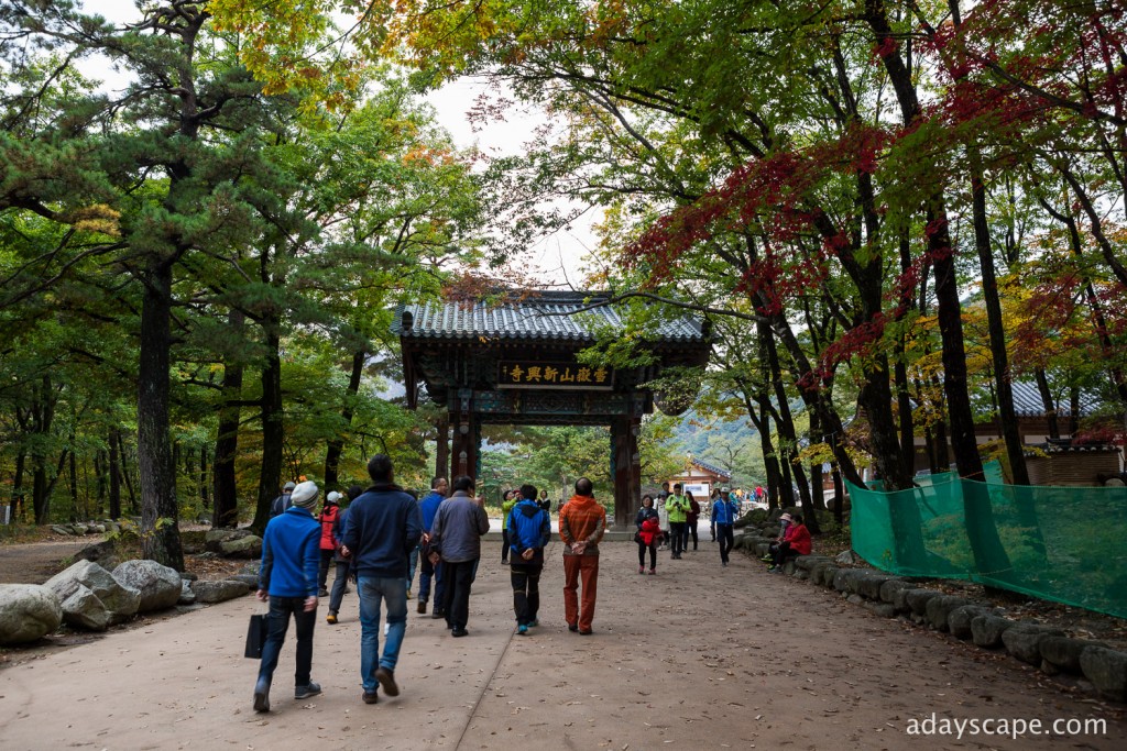 Sinheungsa Temple 01