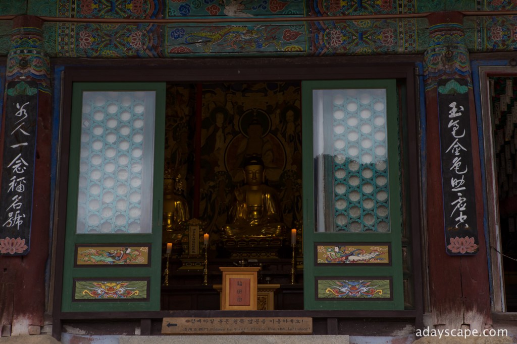 Sinheungsa Temple 09