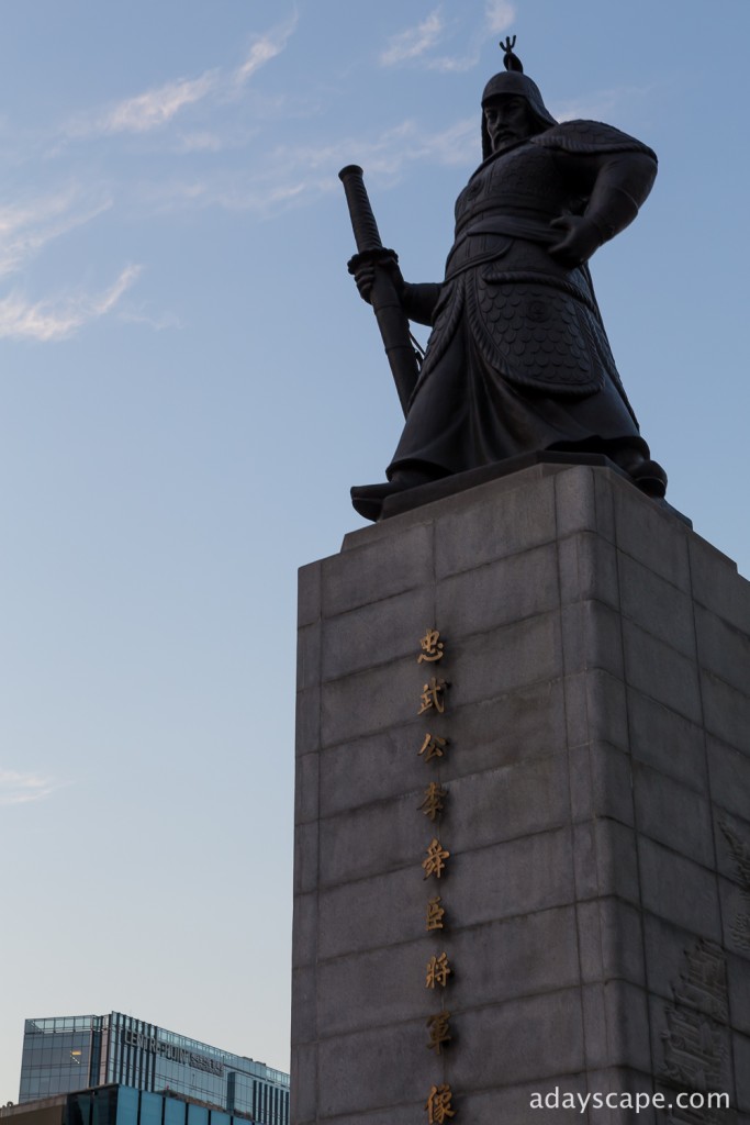 Gwanghwamun Square 05