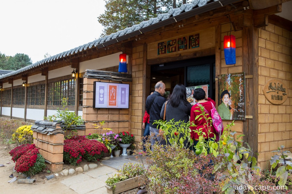 Nami Island 06