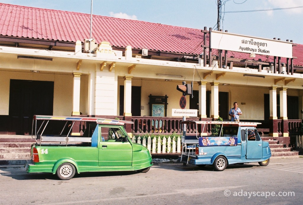 สถานีรถไฟอยุธยา