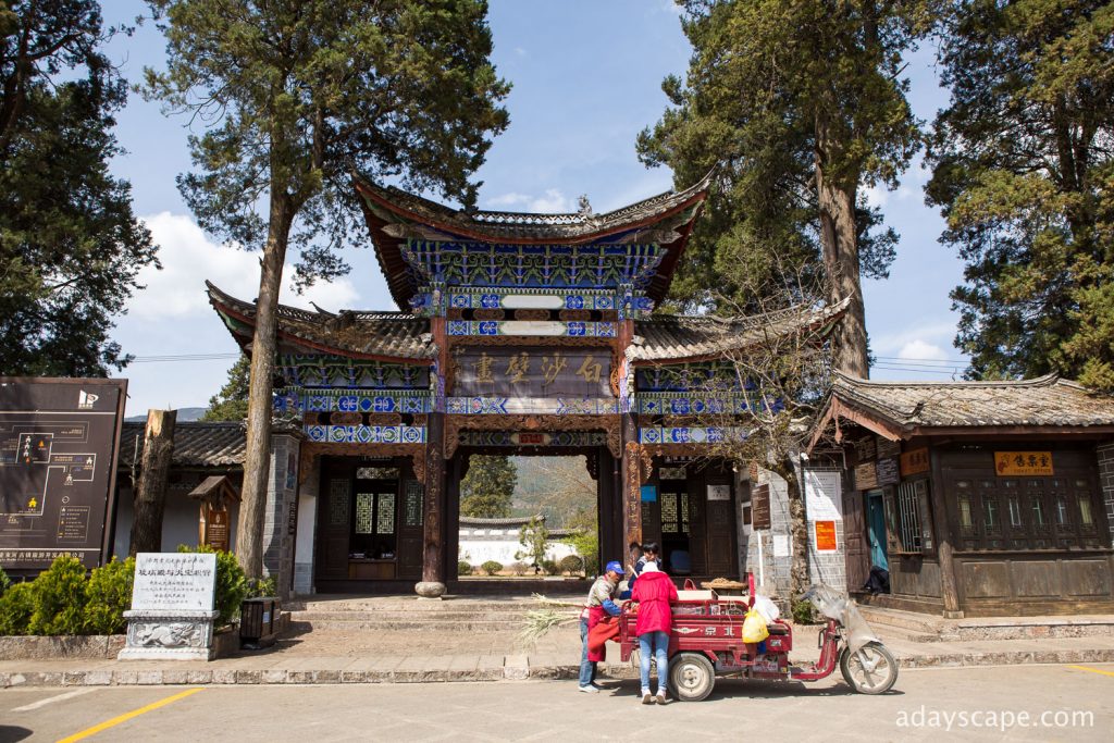 Baisha Village 01