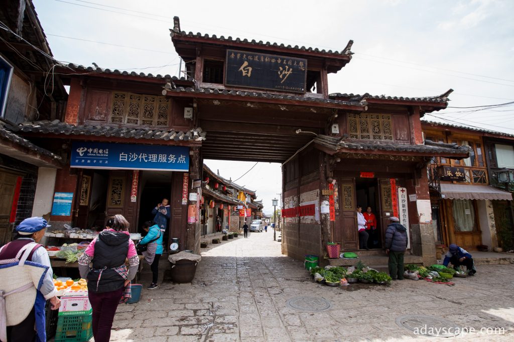 Baisha Village 20