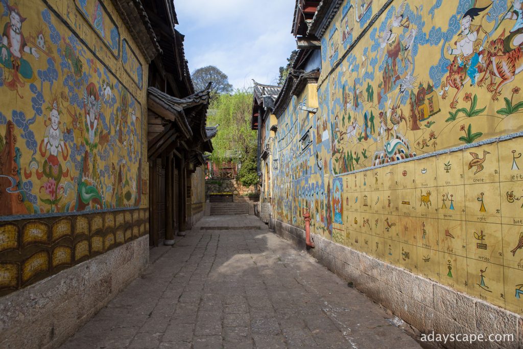 Lijiang Old Town 03
