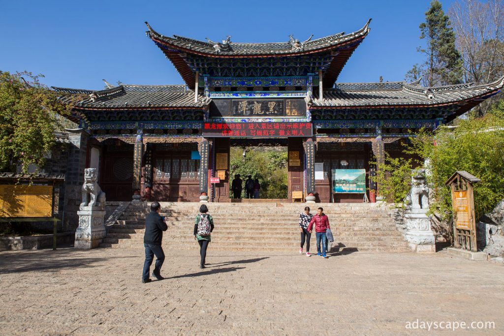 Heilongtan Park - Black Dragon Pool 01