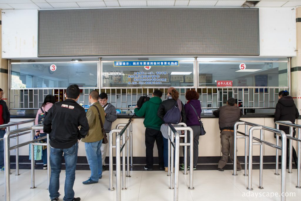 Lijiang new bus station 03