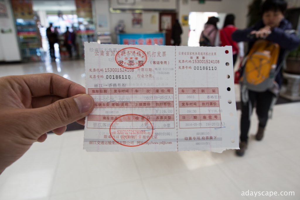 Lijiang new bus station 04