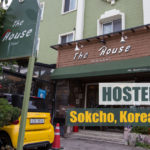 แนะนำโฮสเทลน่ารักที่ Sokcho เกาหลีใต้ : The House Hostel