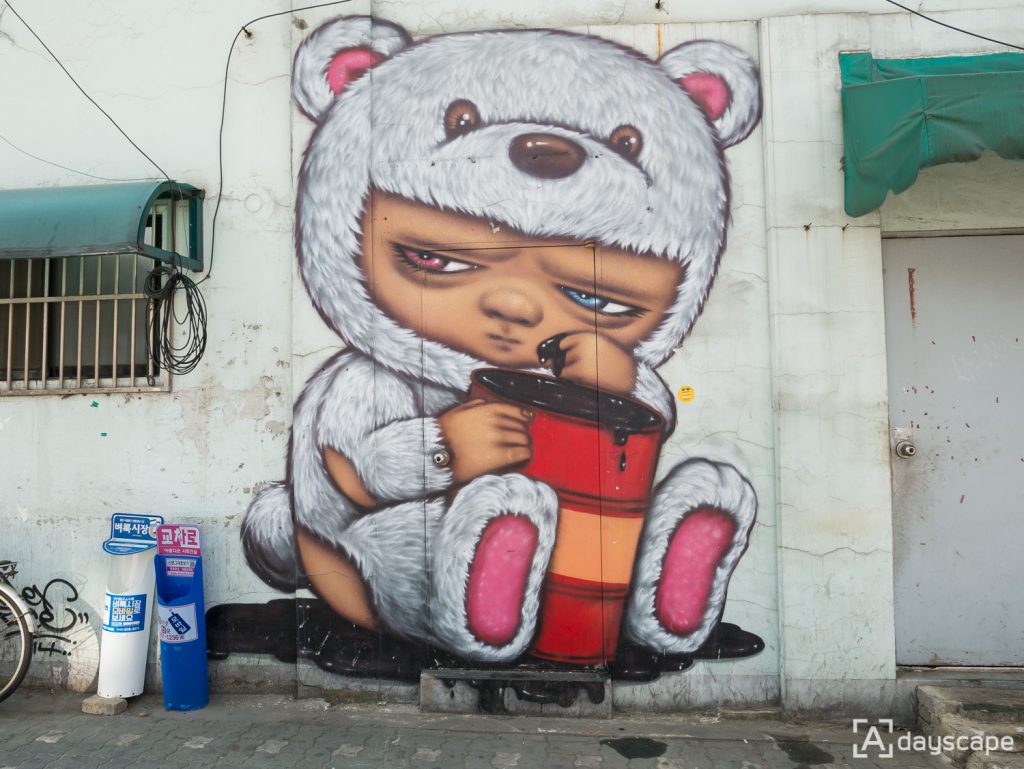 Seongsu-dong 7