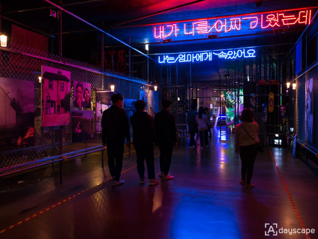 D Museum 8