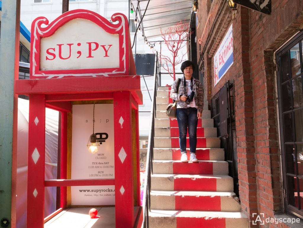 SU;PY 10