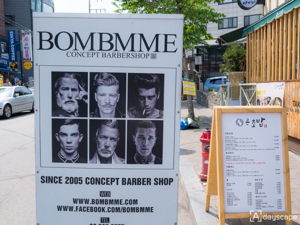 Hapjeong-dong 8