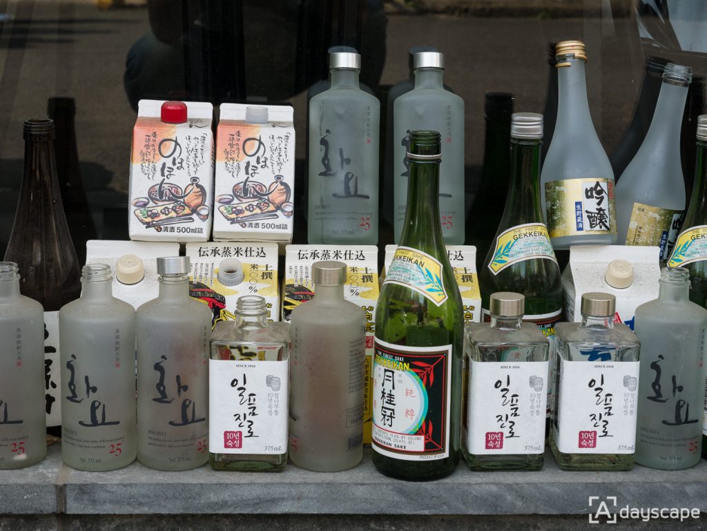 Hapjeong-dong 10