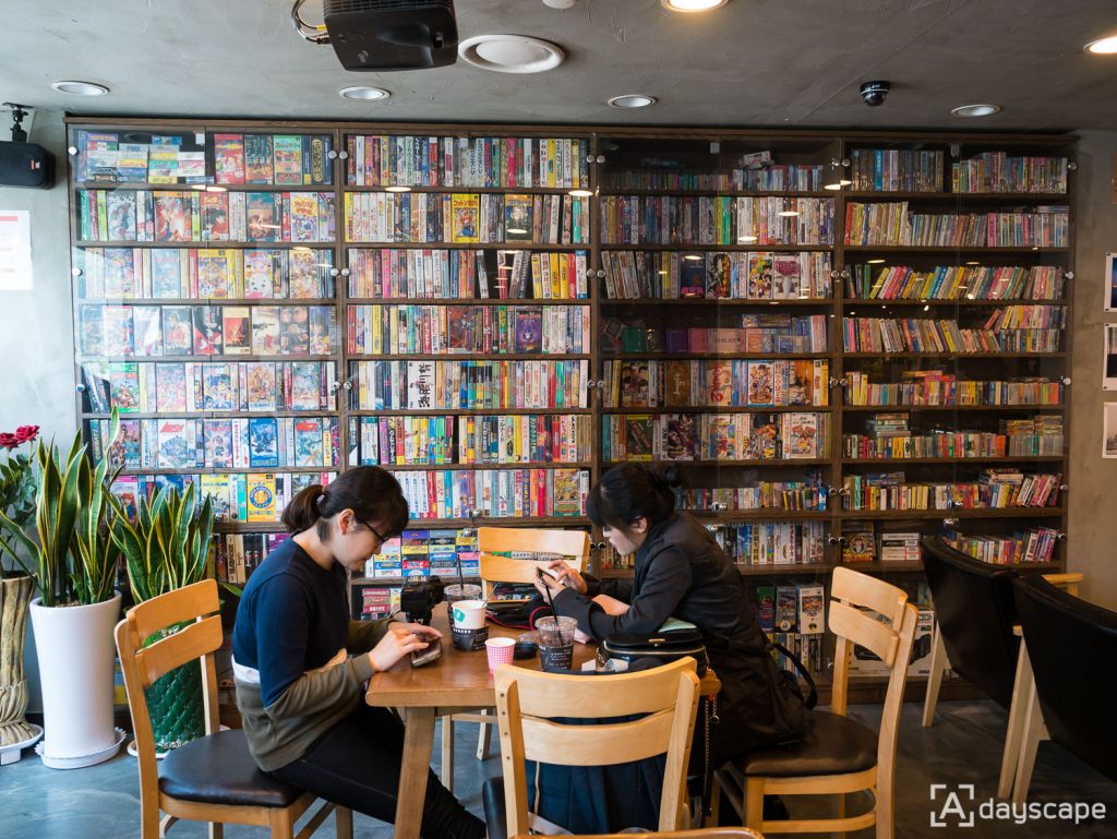 Retro Cafe Trader 4