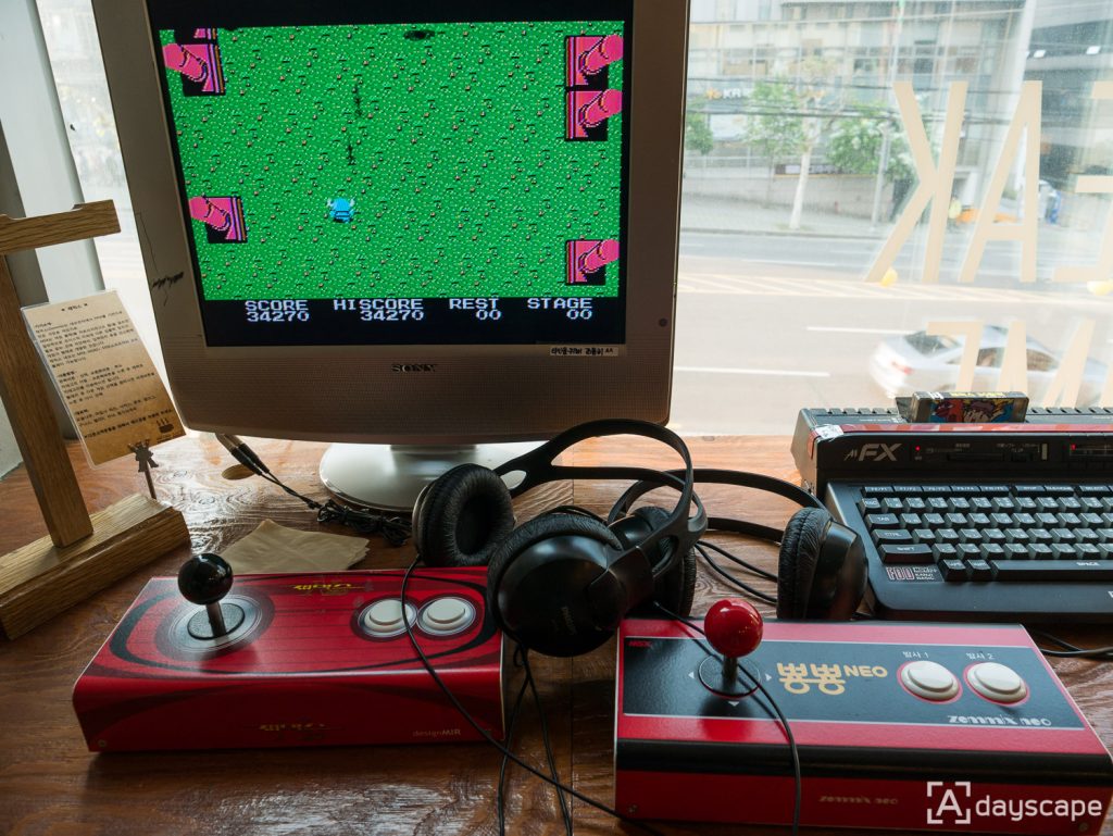 Retro Cafe Trader 9