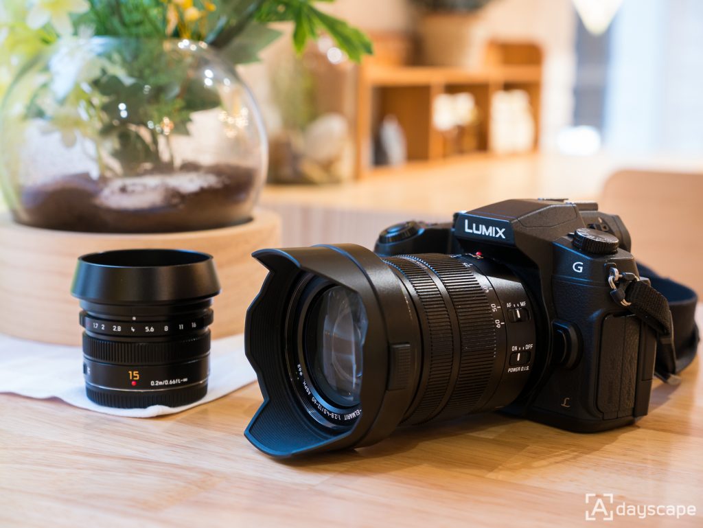 Panasonic LUMIX G85 3