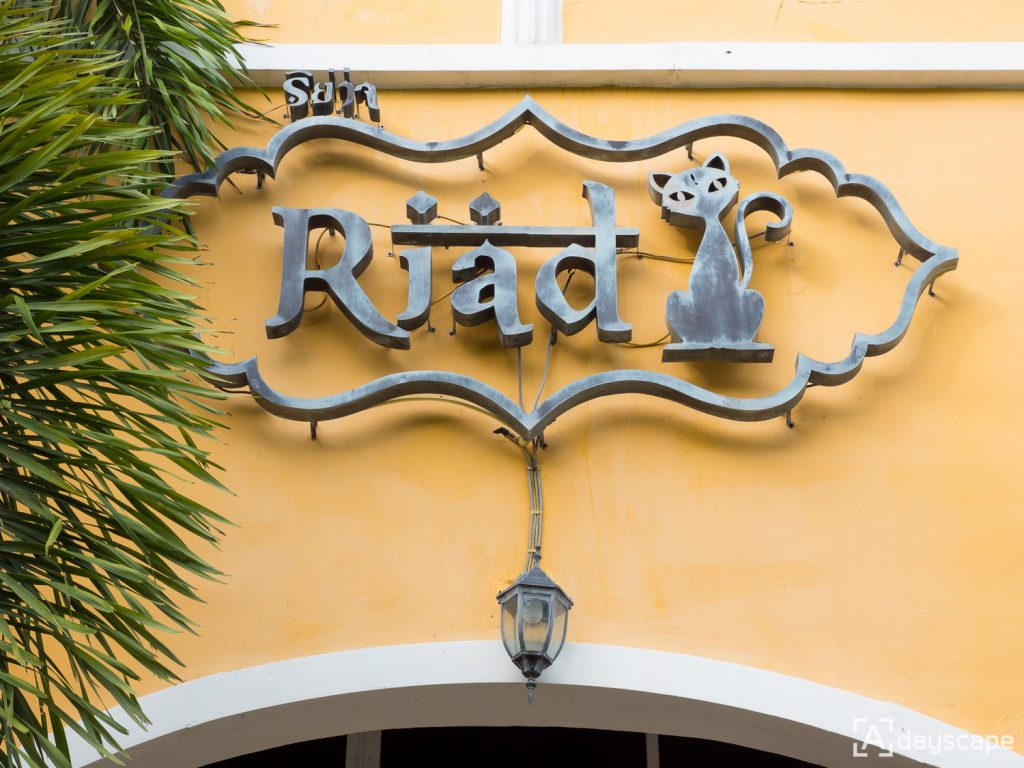 Riad Hua Hin ริยาจ หัวหิน 1