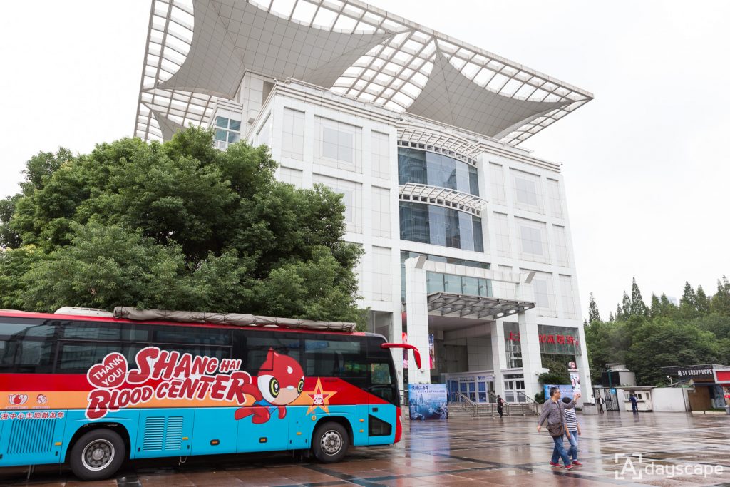 Shanghai Urban Planning Exhibition Center 1