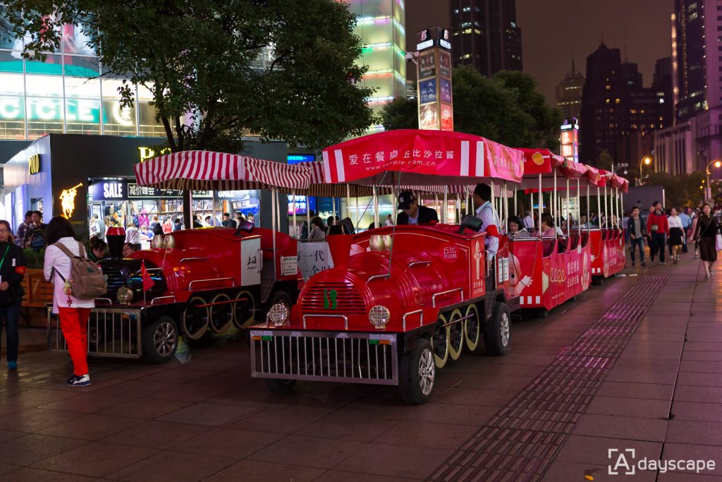 Nanjing Road เซี่ยงไฮ้ 4