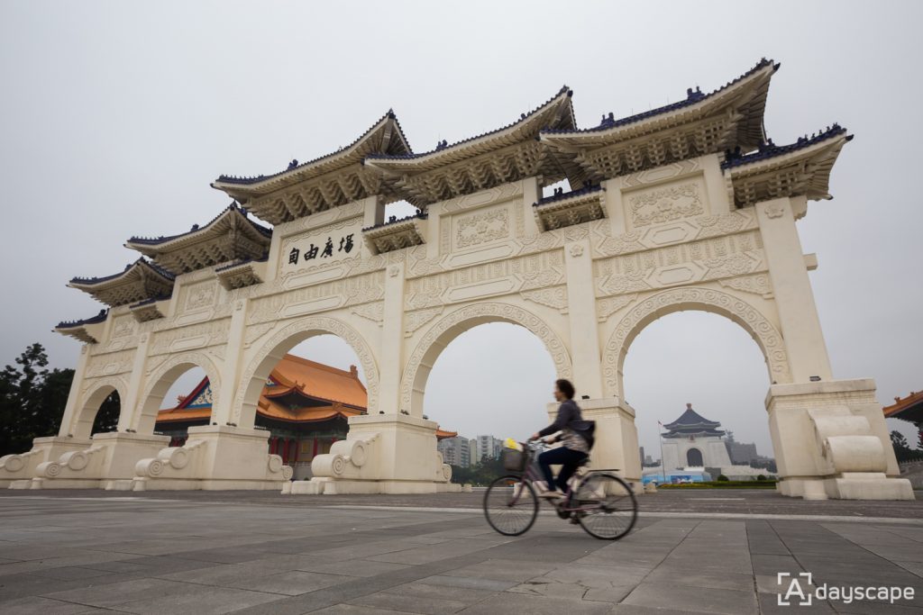 Chiang Kai-Shek Memorial Hall 1