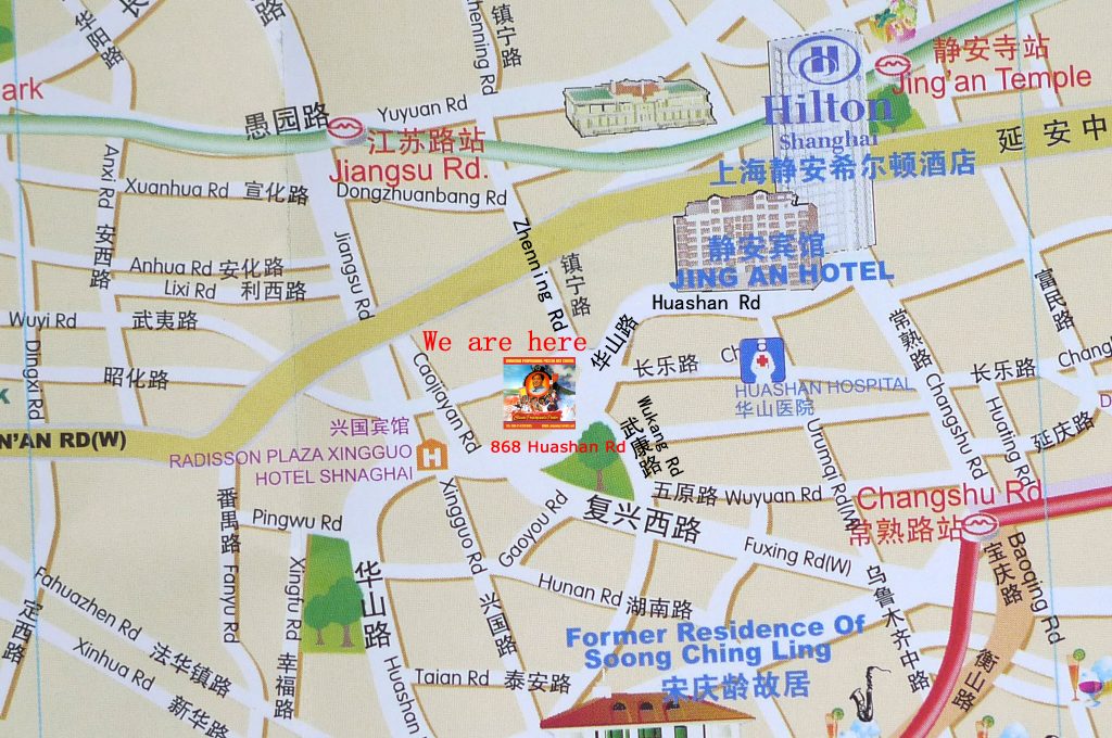 Shanghai Propaganda Poster Art Centre Map
