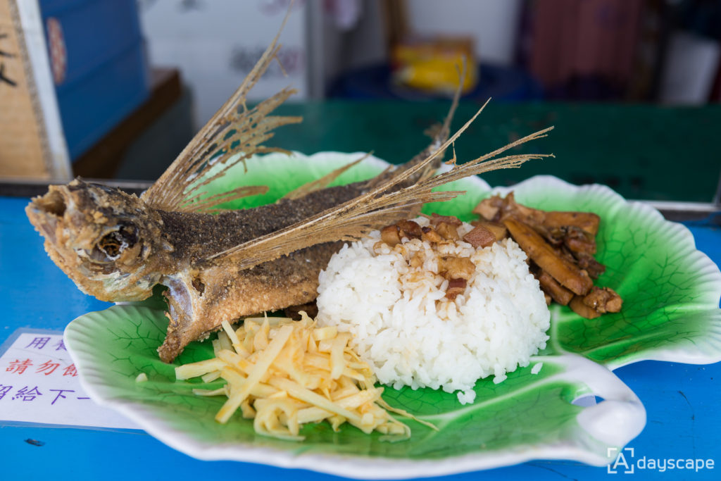 Lunyu Island 6