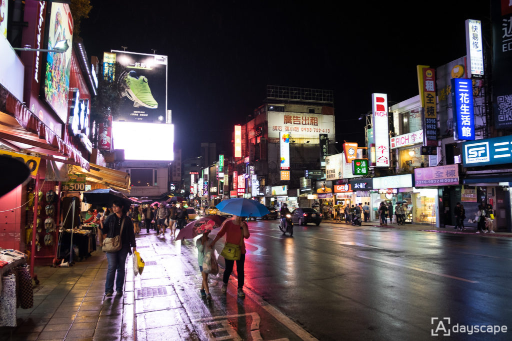 Shilin Night Market 2