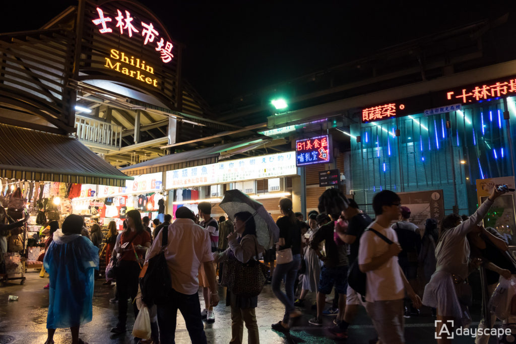 Shilin Night Market 1