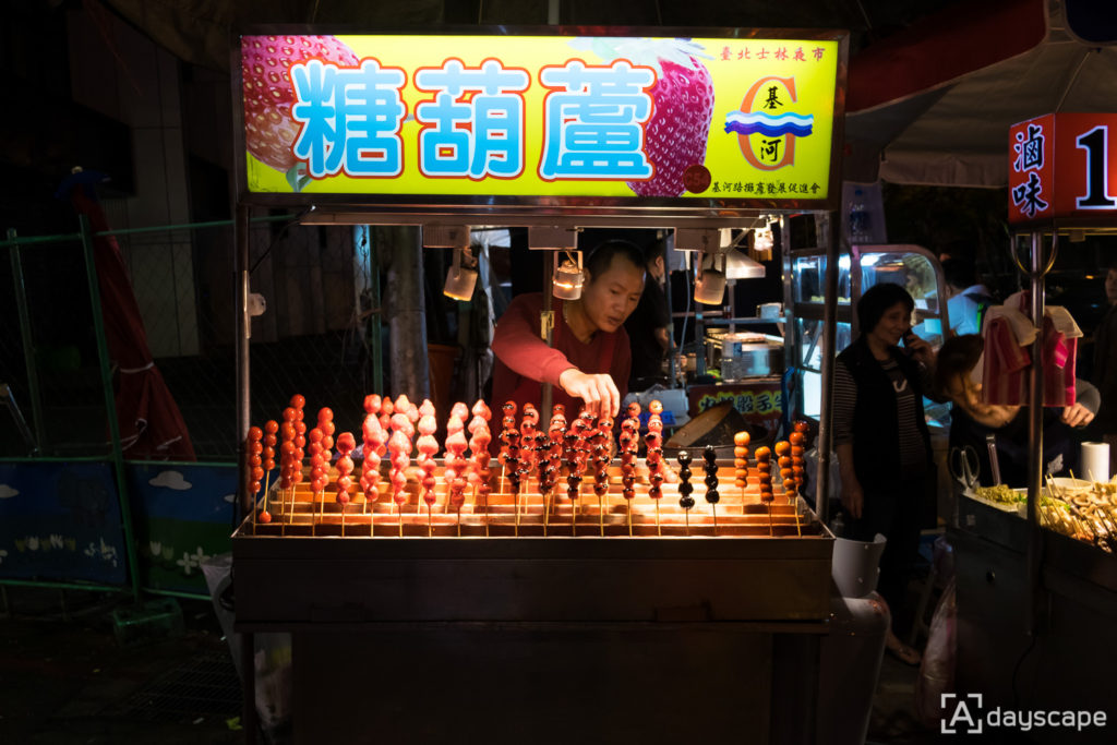 Shilin Night Market 7