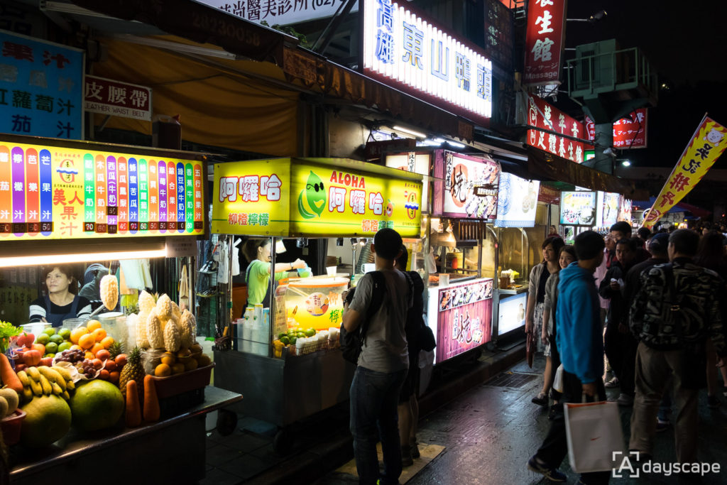 Shilin Night Market 9